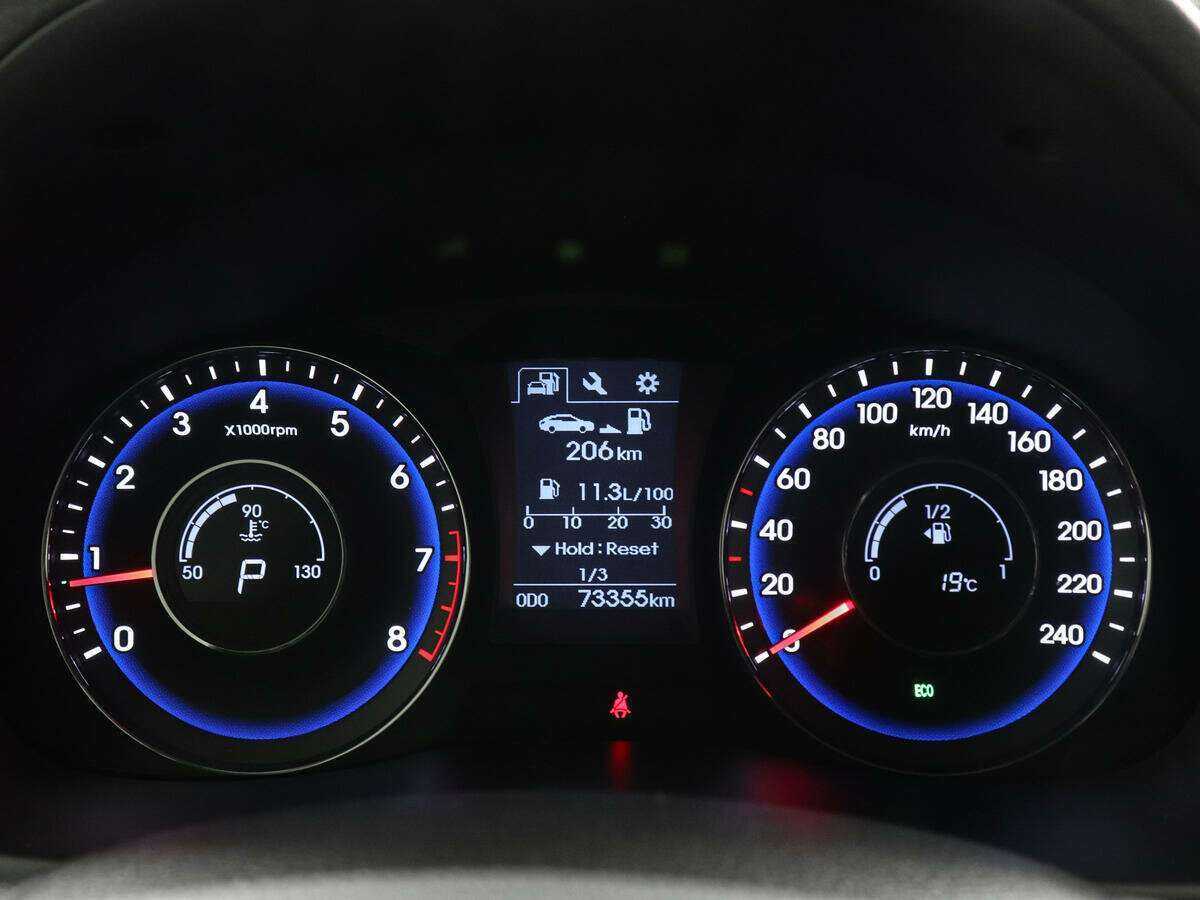 Hyundai i40 б/у, 2016, Автоматическая. Фото: #9