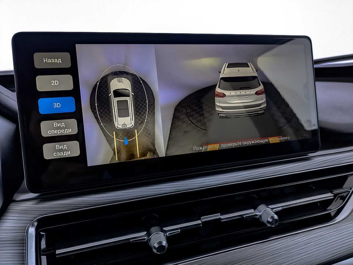 Chery Tiggo 8 Pro б/у, 2022, Роботизированная. Фото: #28