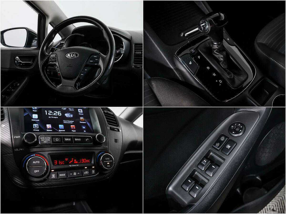 Kia Cerato б/у, 2017, Автоматическая. Фото: #13