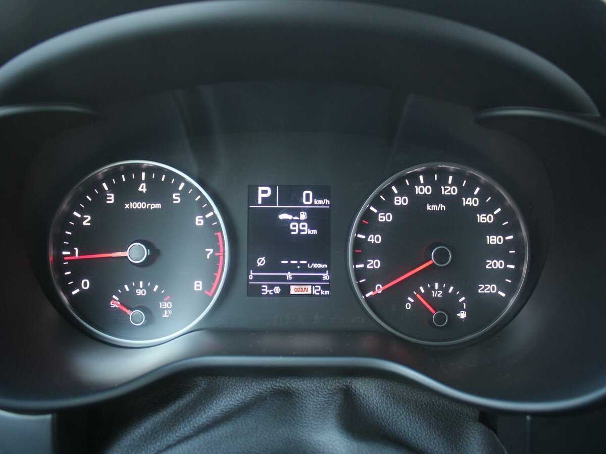 Kia Rio б/у, 2018, Автоматическая. Фото: #10