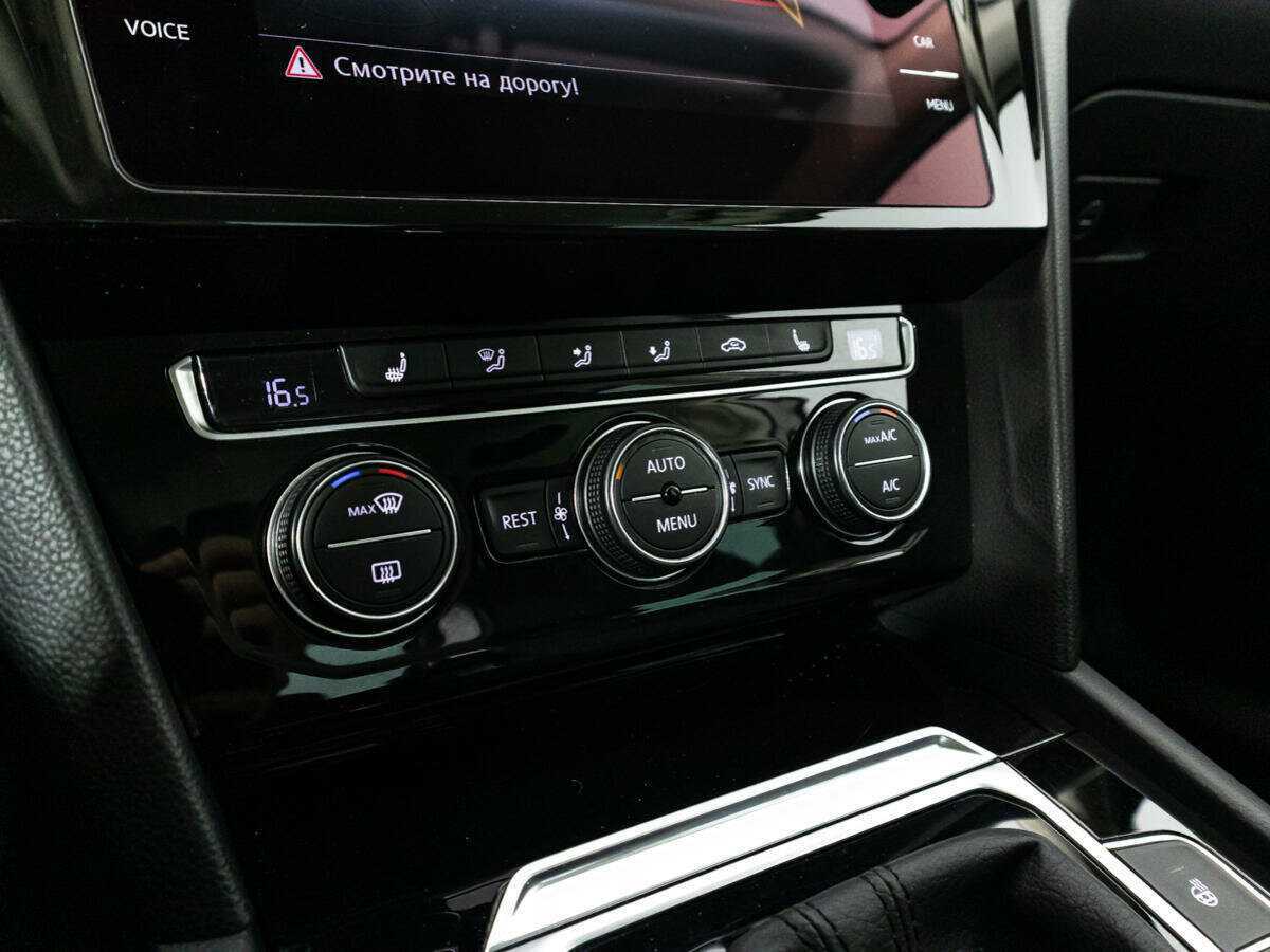 Volkswagen Passat б/у, 2017, Роботизированная. Фото: #15