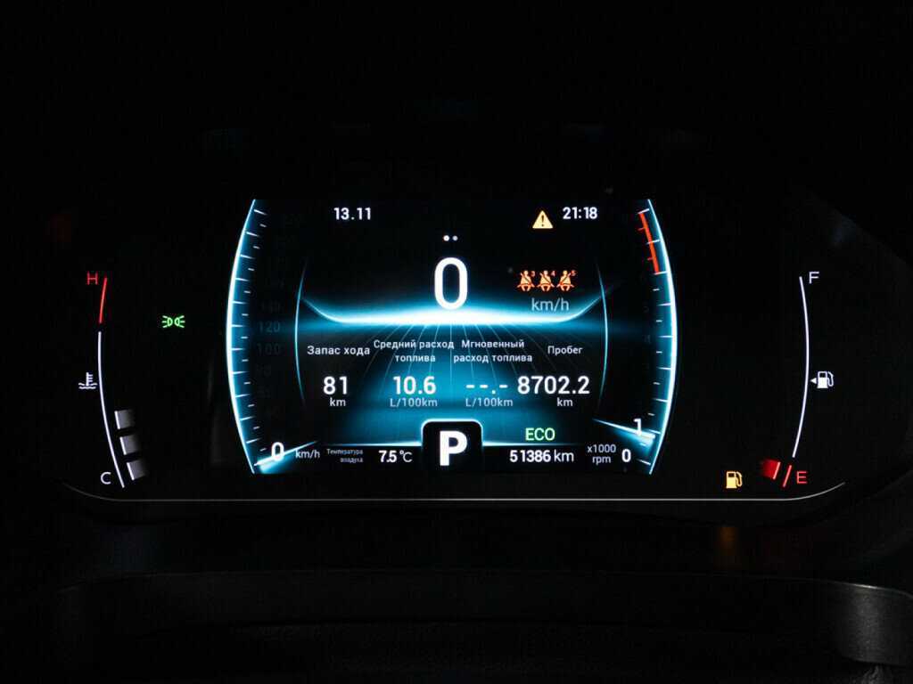 Chery Tiggo 7 Pro б/у, 2021, Вариатор. Фото: #11