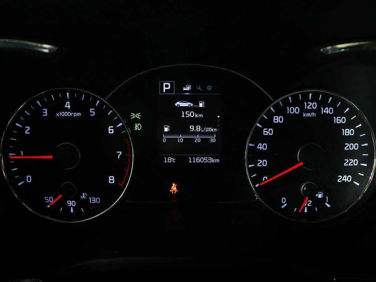 Kia Cerato б/у, 2018, Автоматическая. Фото: #10