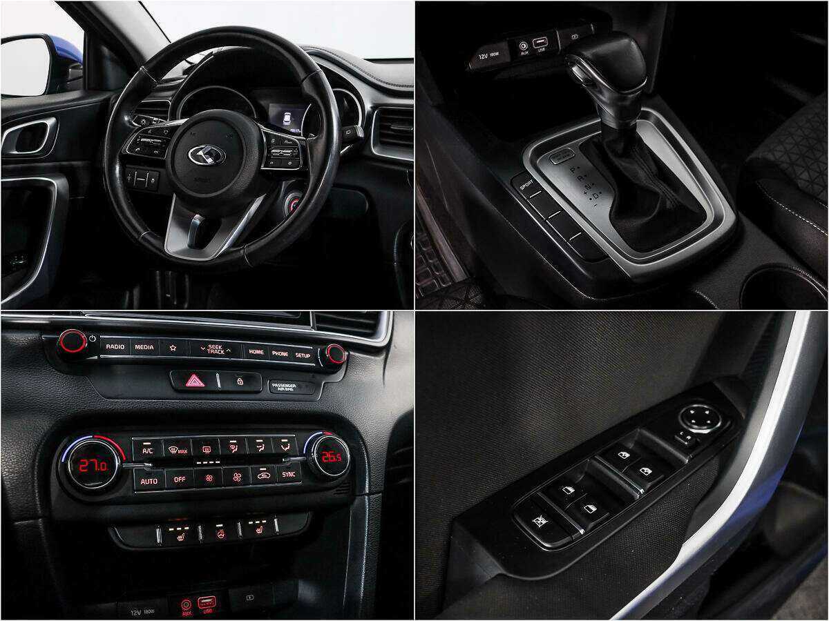 Kia Ceed б/у, 2018, Автоматическая. Фото: #13