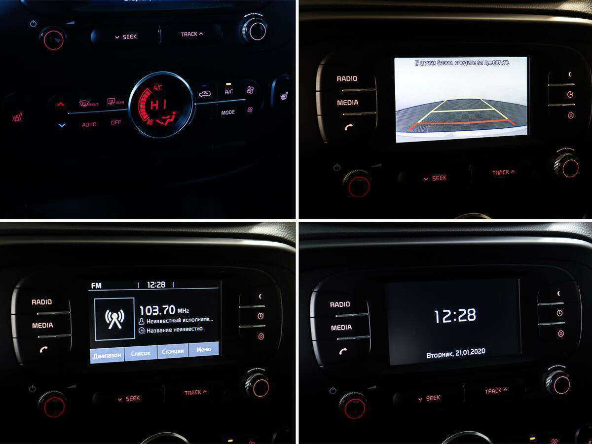 Kia Soul б/у, 2018, Автоматическая. Фото: #16