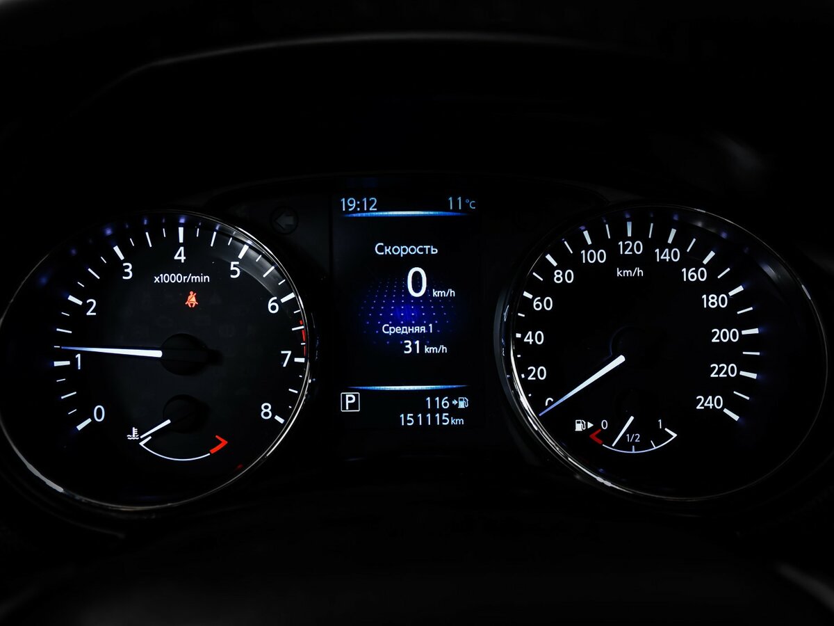 Nissan X-Trail б/у, 2016, Вариатор. Фото: #7