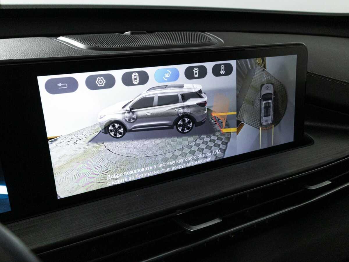 Chery Tiggo 7 Pro Max б/у, 2022, Вариатор. Фото: #15