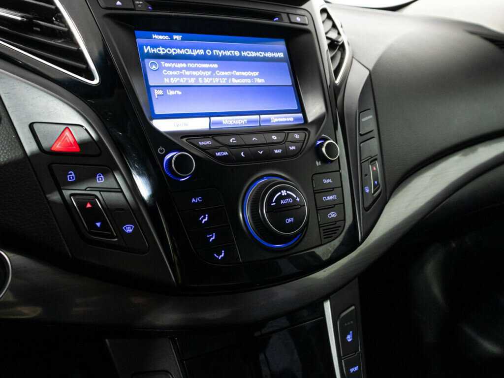 Hyundai i40 б/у, 2013, Автоматическая. Фото: #17