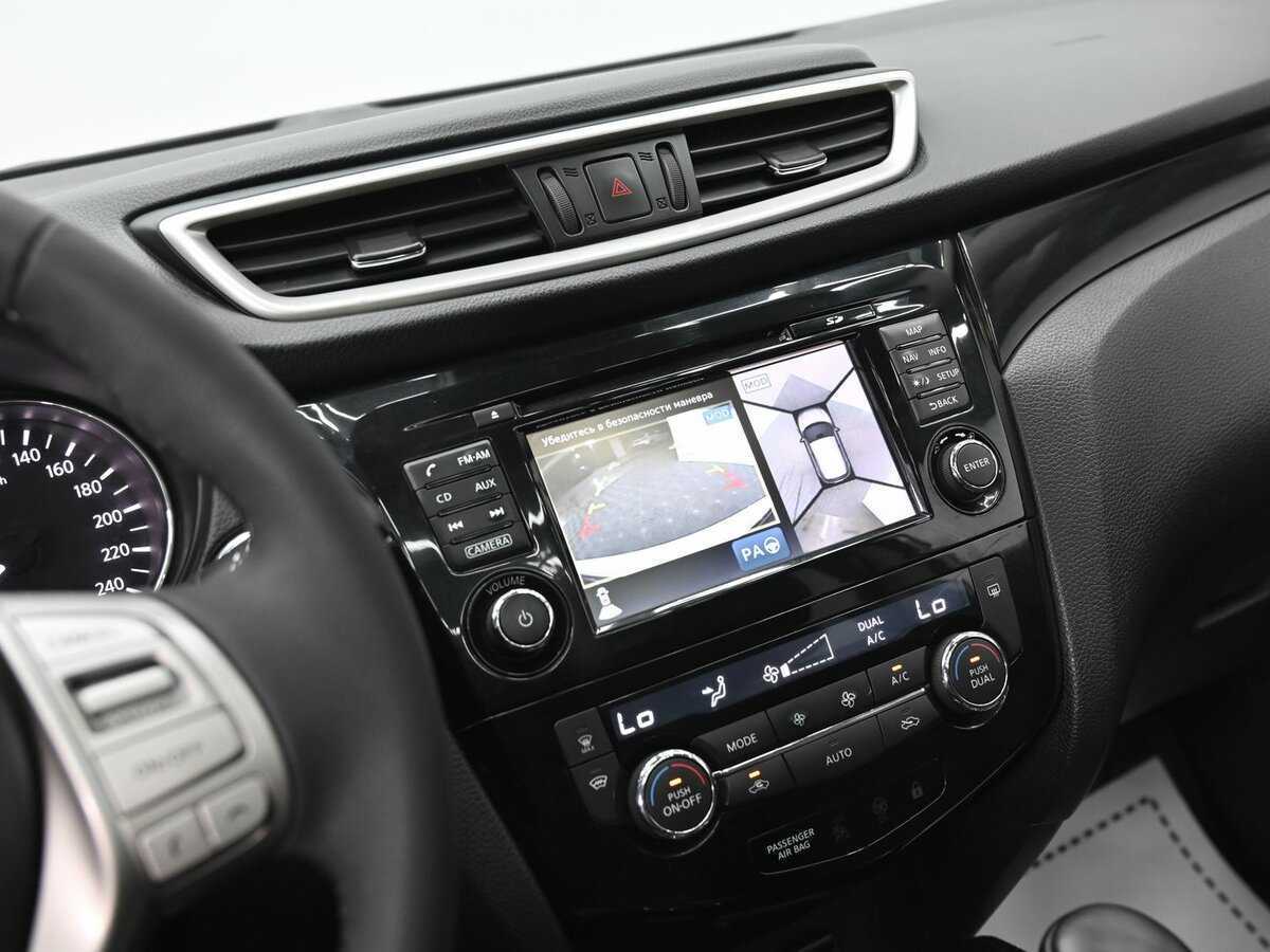 Nissan Qashqai б/у, 2016, Вариатор. Фото: #10
