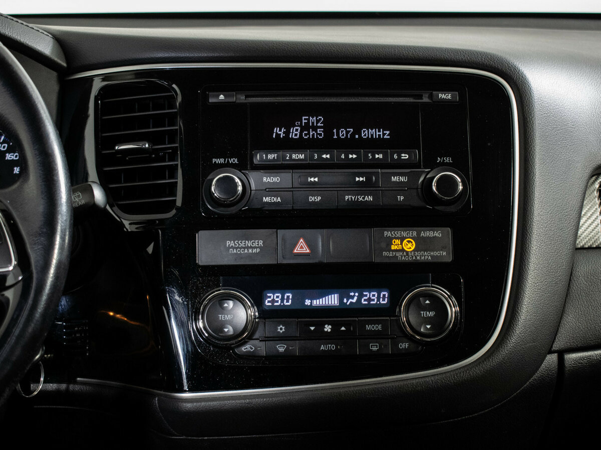 Mitsubishi Outlander б/у, 2015, Вариатор. Фото: #12