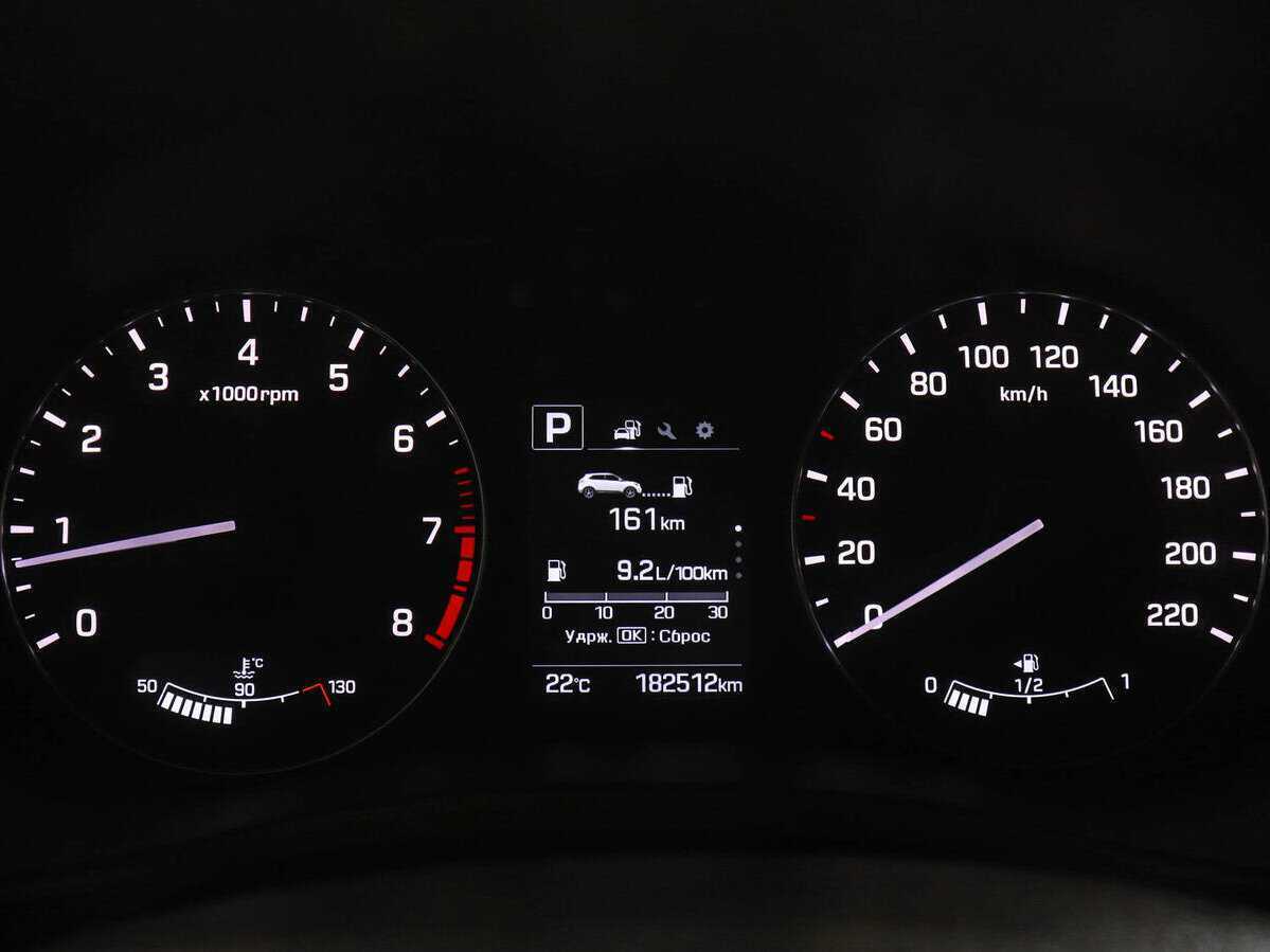 Hyundai Creta б/у, 2016, Автоматическая. Фото: #10