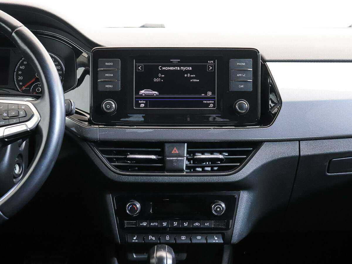 Volkswagen Polo б/у, 2020, Автоматическая. Фото: #13