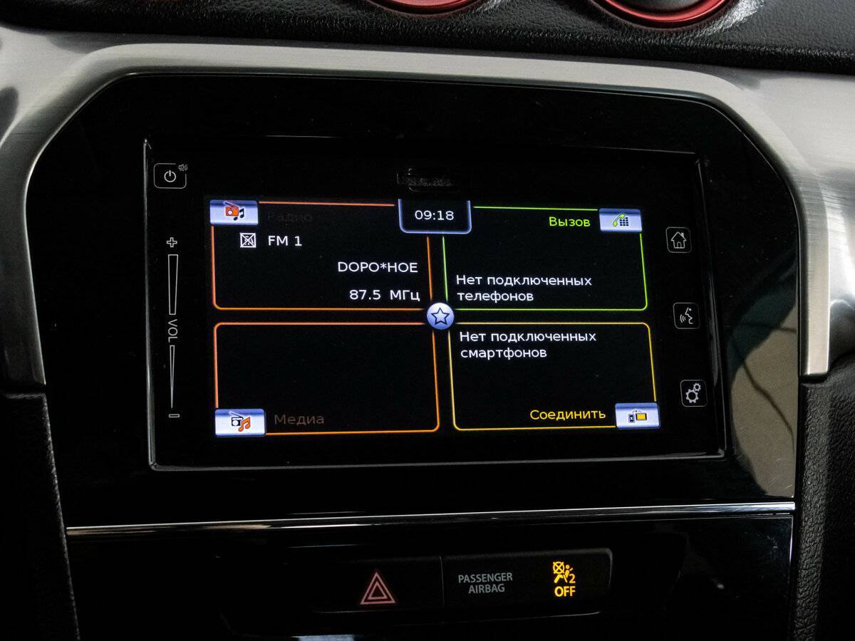 Suzuki Vitara б/у, 2016, Автоматическая. Фото: #13