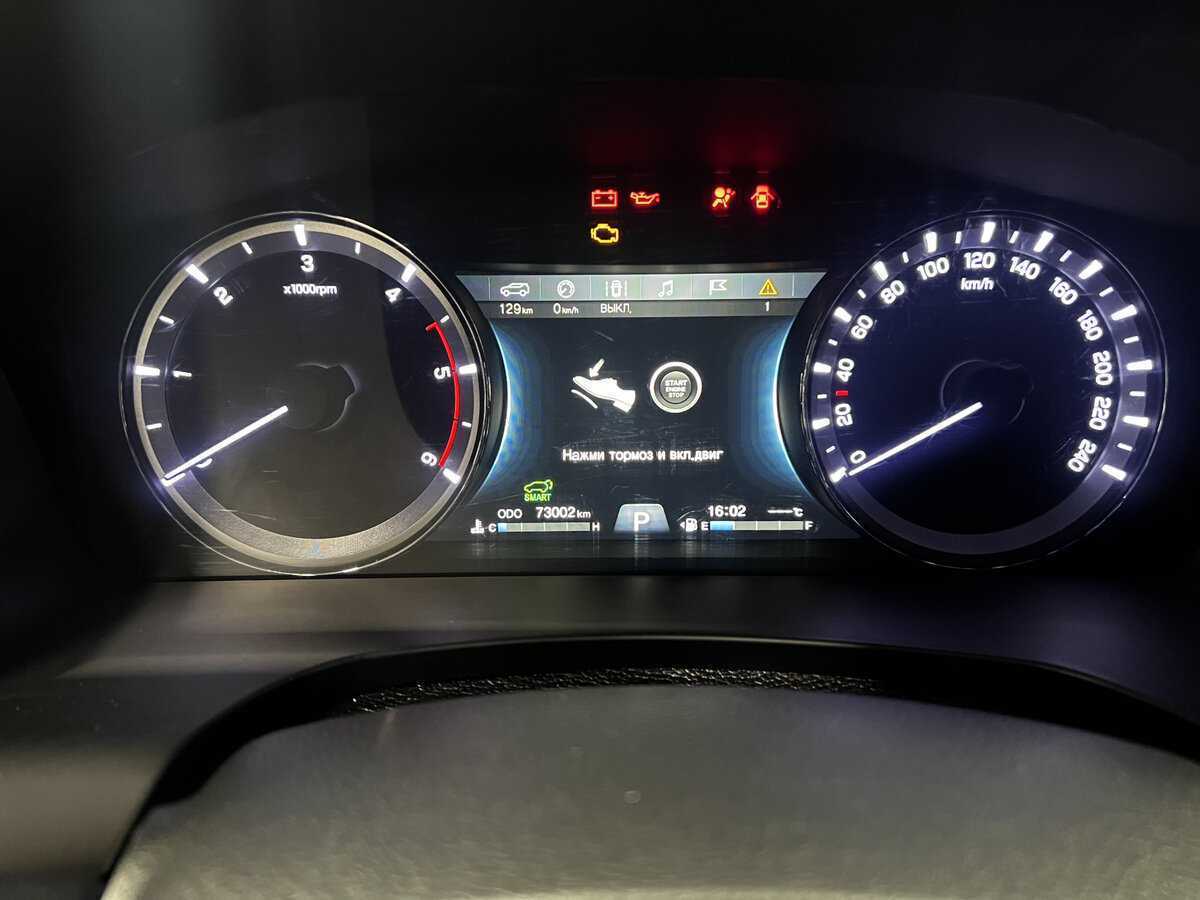 SsangYong Rexton б/у, 2018, Автоматическая. Фото: #12