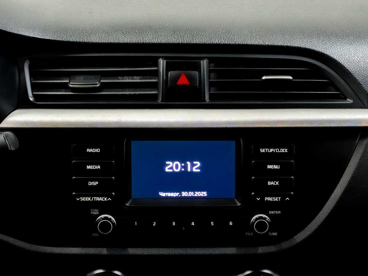 Kia Rio б/у, 2020, Автоматическая. Фото: #14