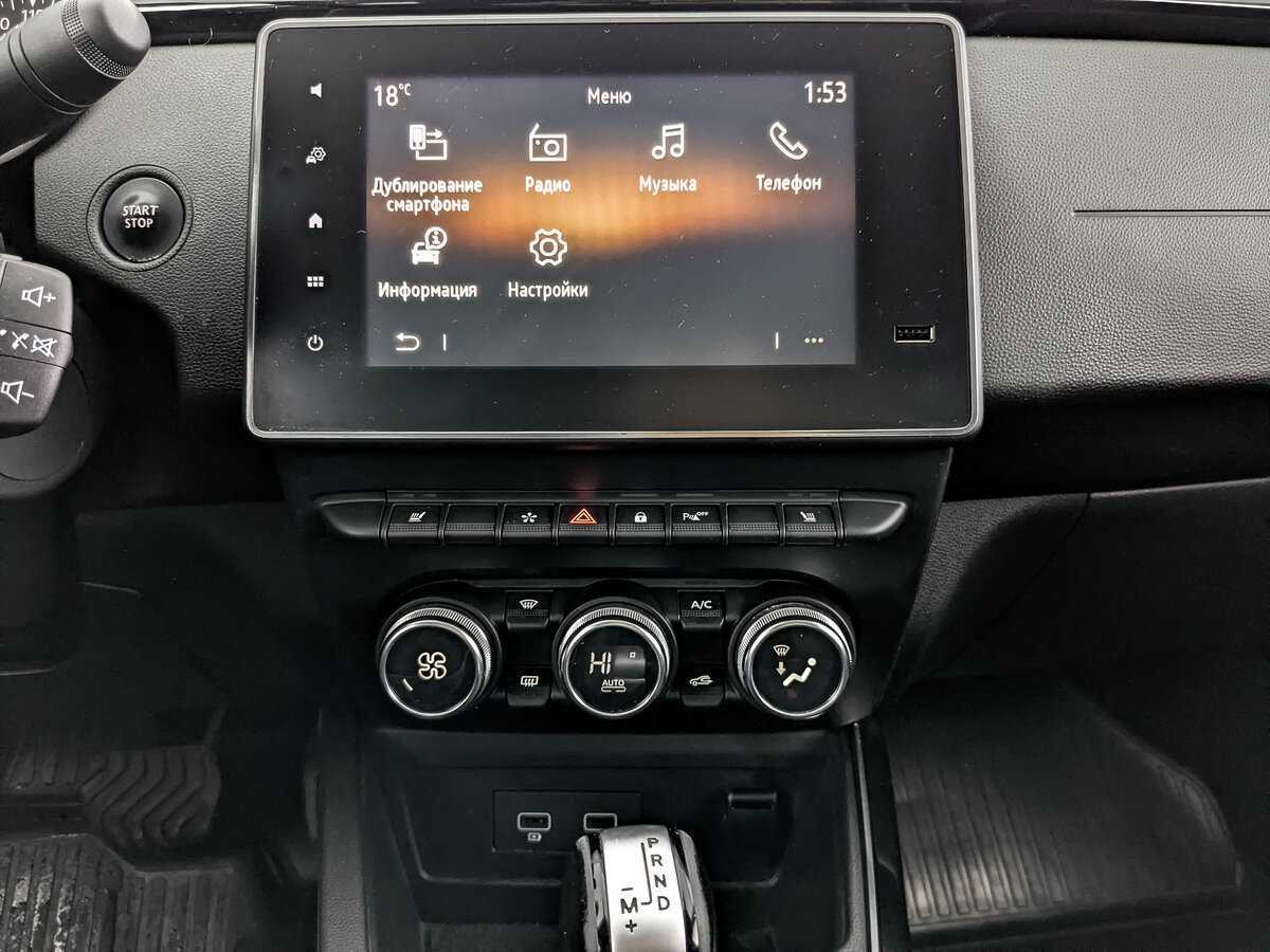 Renault Arkana б/у, 2019, Вариатор. Фото: #16