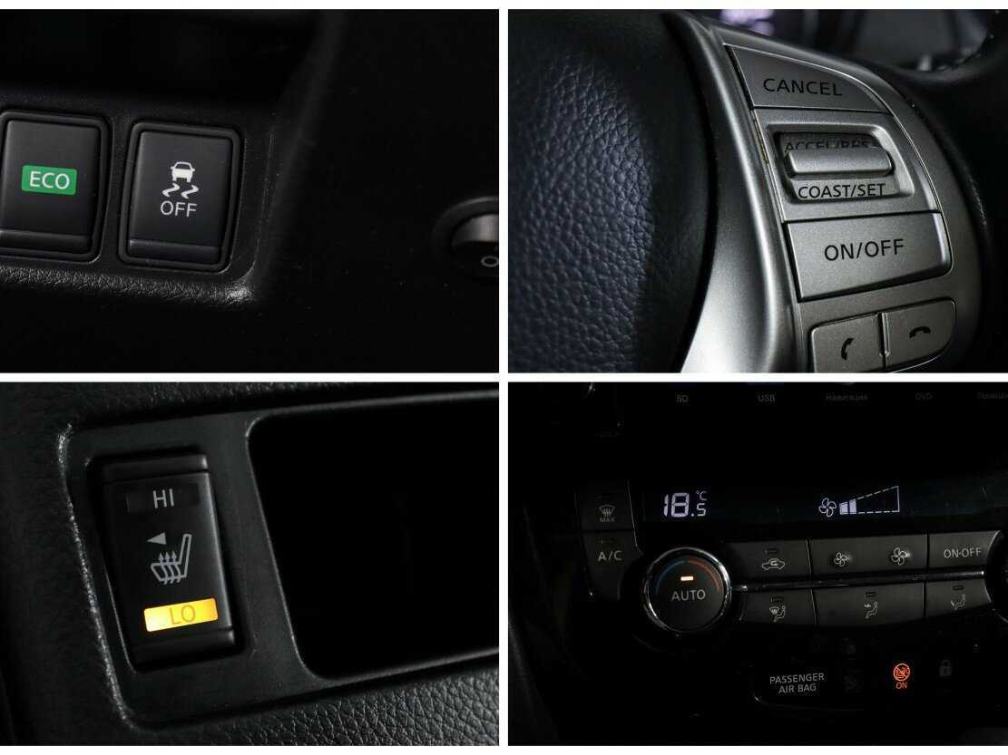 Nissan Qashqai б/у, 2015, Вариатор. Фото: #21