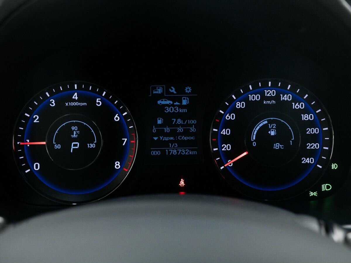 Hyundai i40 б/у, 2016, Автоматическая. Фото: #21