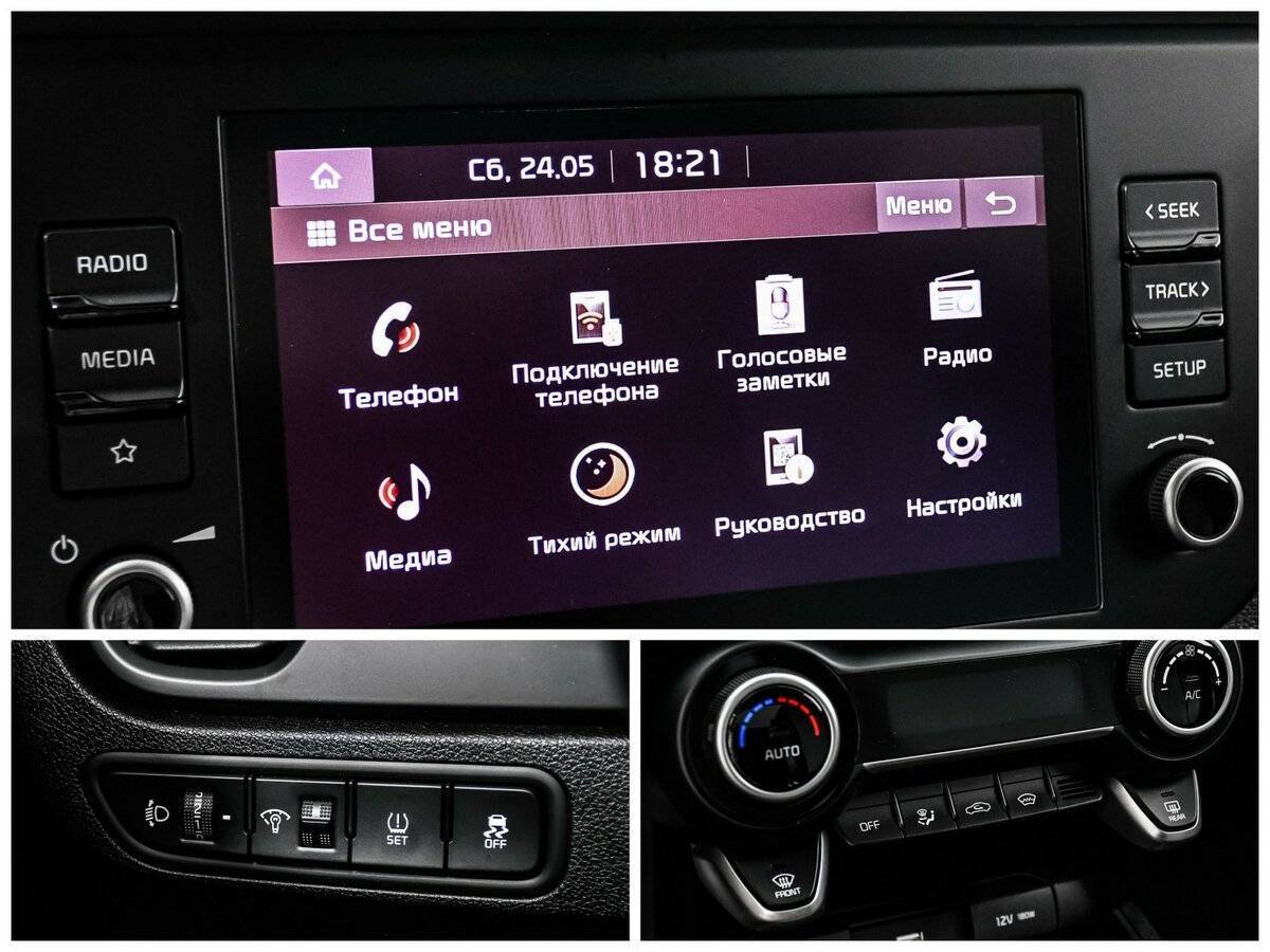 Kia Rio б/у, 2022, Автоматическая. Фото: #15