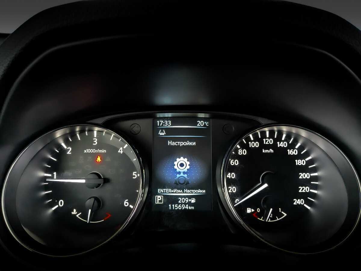 Nissan Qashqai б/у, 2016, Вариатор. Фото: #10