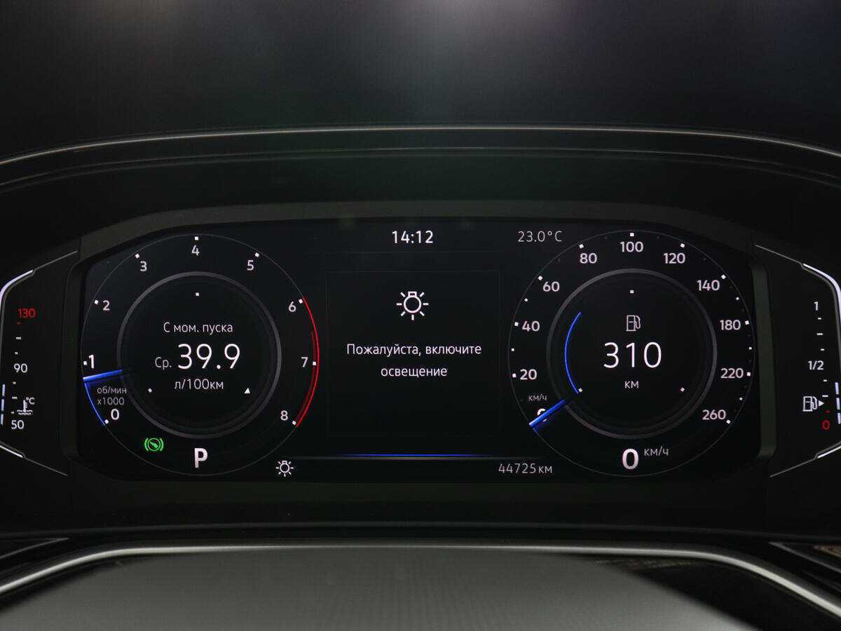 Volkswagen Polo б/у, 2021, Роботизированная. Фото: #10