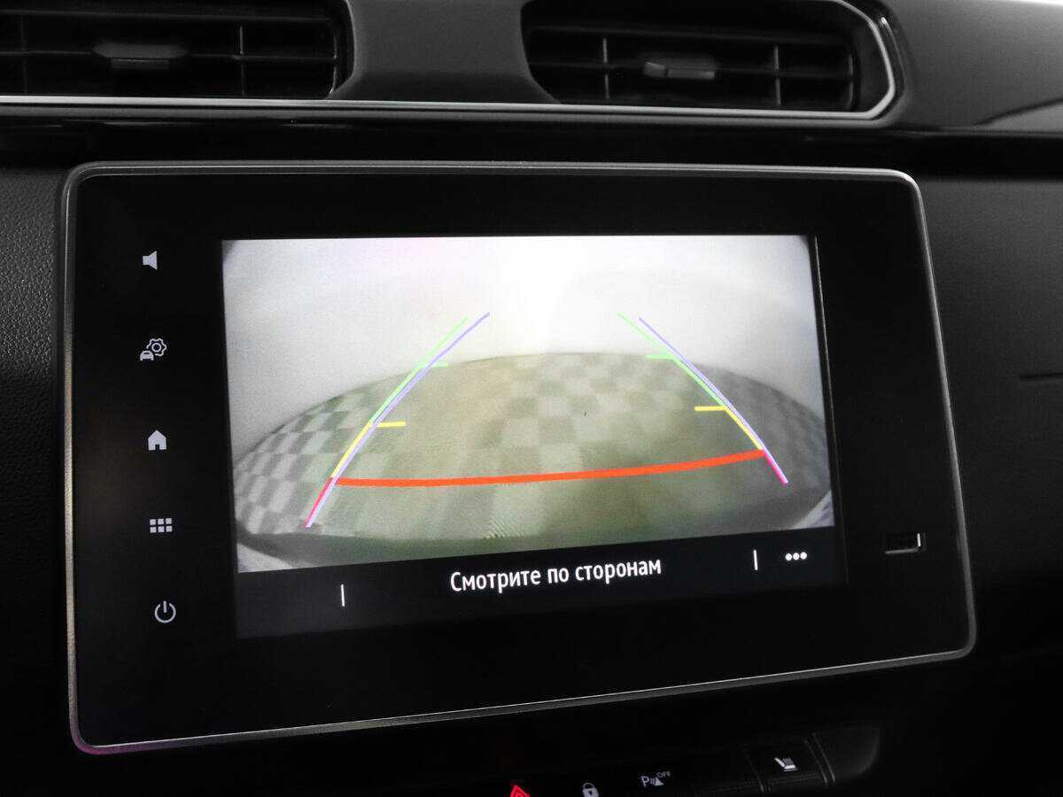 Renault Arkana б/у, 2019, Вариатор. Фото: #12