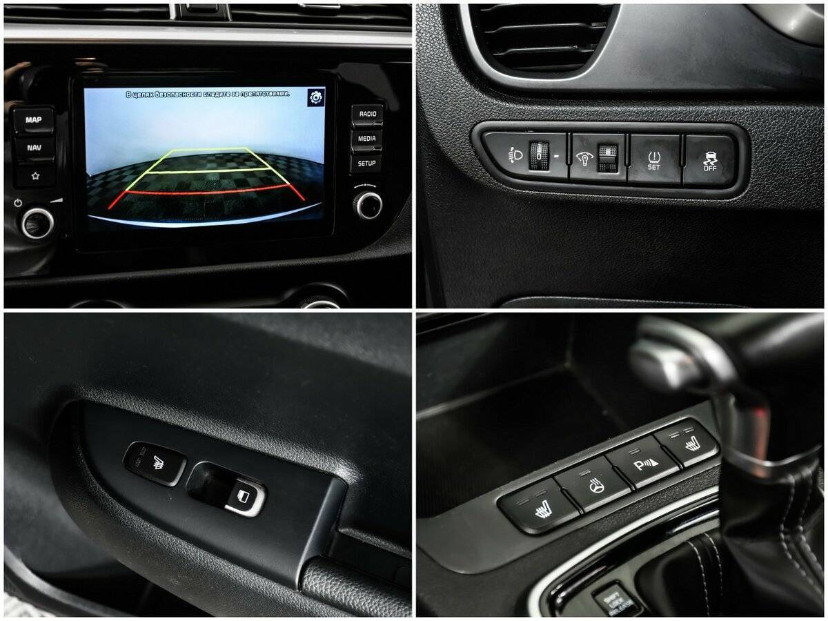 Kia Rio б/у, 2021, Автоматическая. Фото: #13