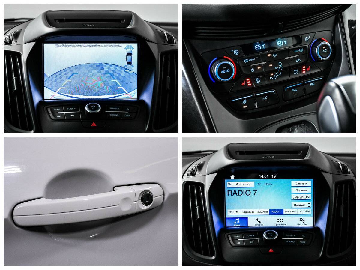 Ford Kuga б/у, 2017, Автоматическая. Фото: #16