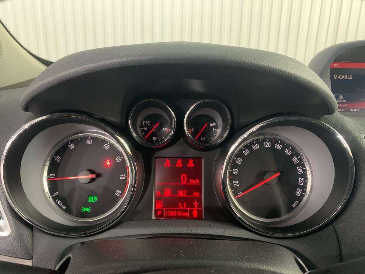 Opel Mokka б/у, 2014, Автоматическая. Фото: #11