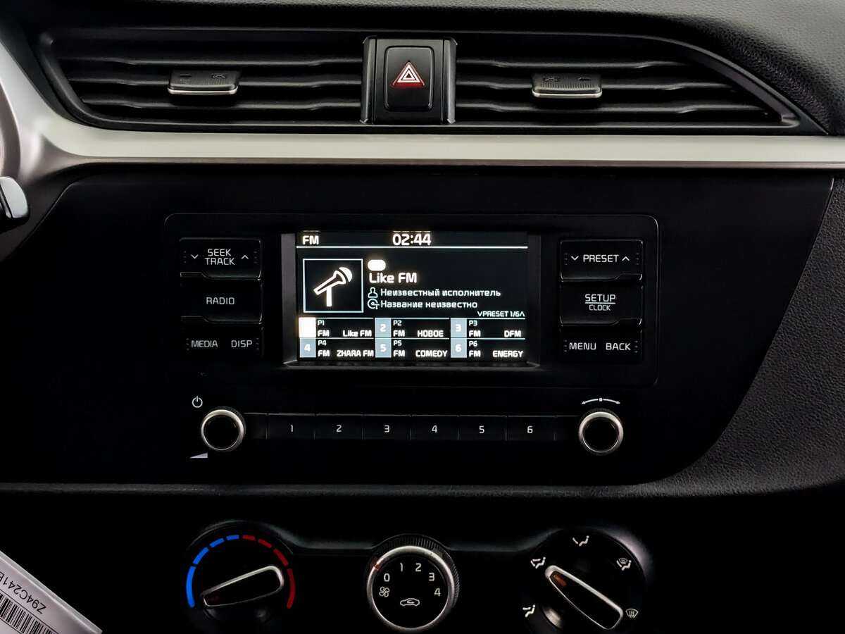 Kia Rio б/у, 2020, Автоматическая. Фото: #11