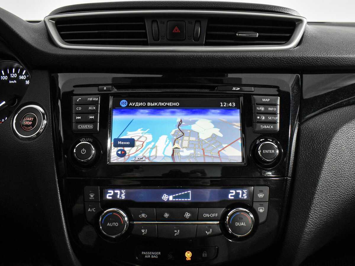 Nissan Qashqai б/у, 2014, Вариатор. Фото: #18