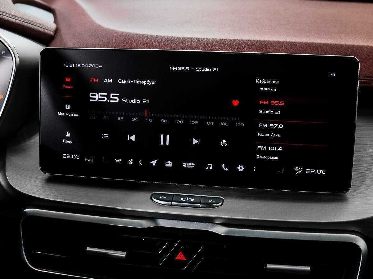 Geely Coolray б/у, 2021, Роботизированная. Фото: #16