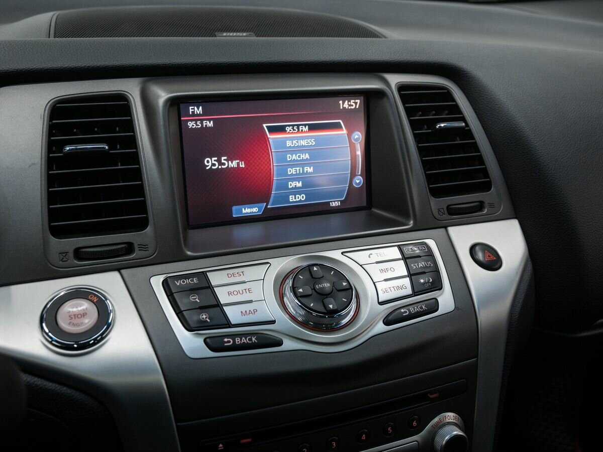 Nissan Murano б/у, 2014, Вариатор. Фото: #23