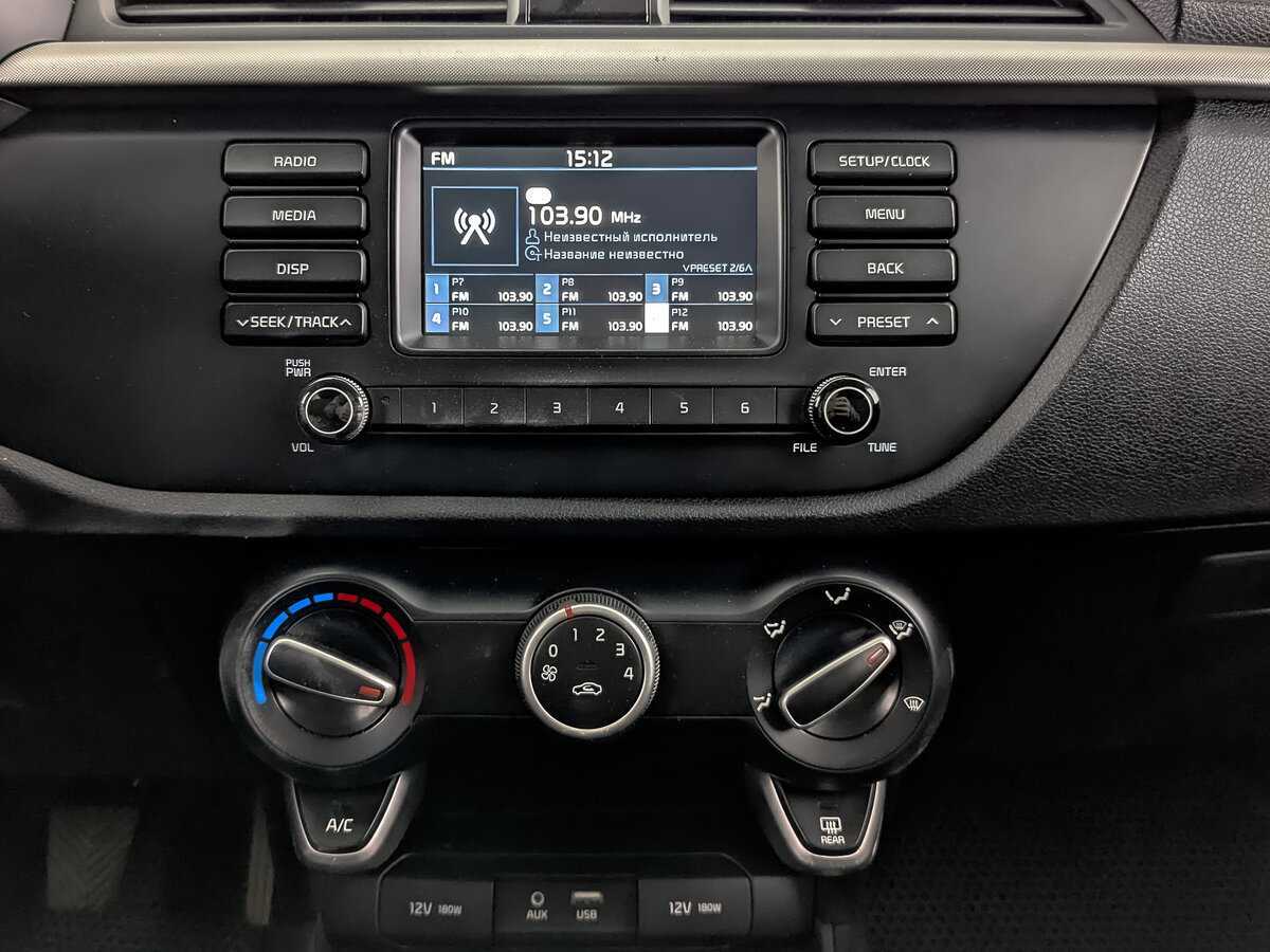 Kia Rio б/у, 2018, Механическая. Фото: #16