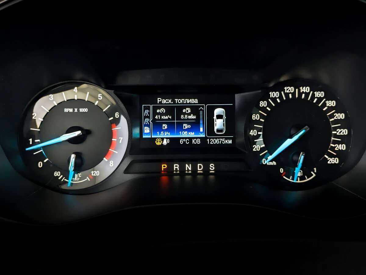 Ford Mondeo б/у, 2017, Автоматическая. Фото: #10