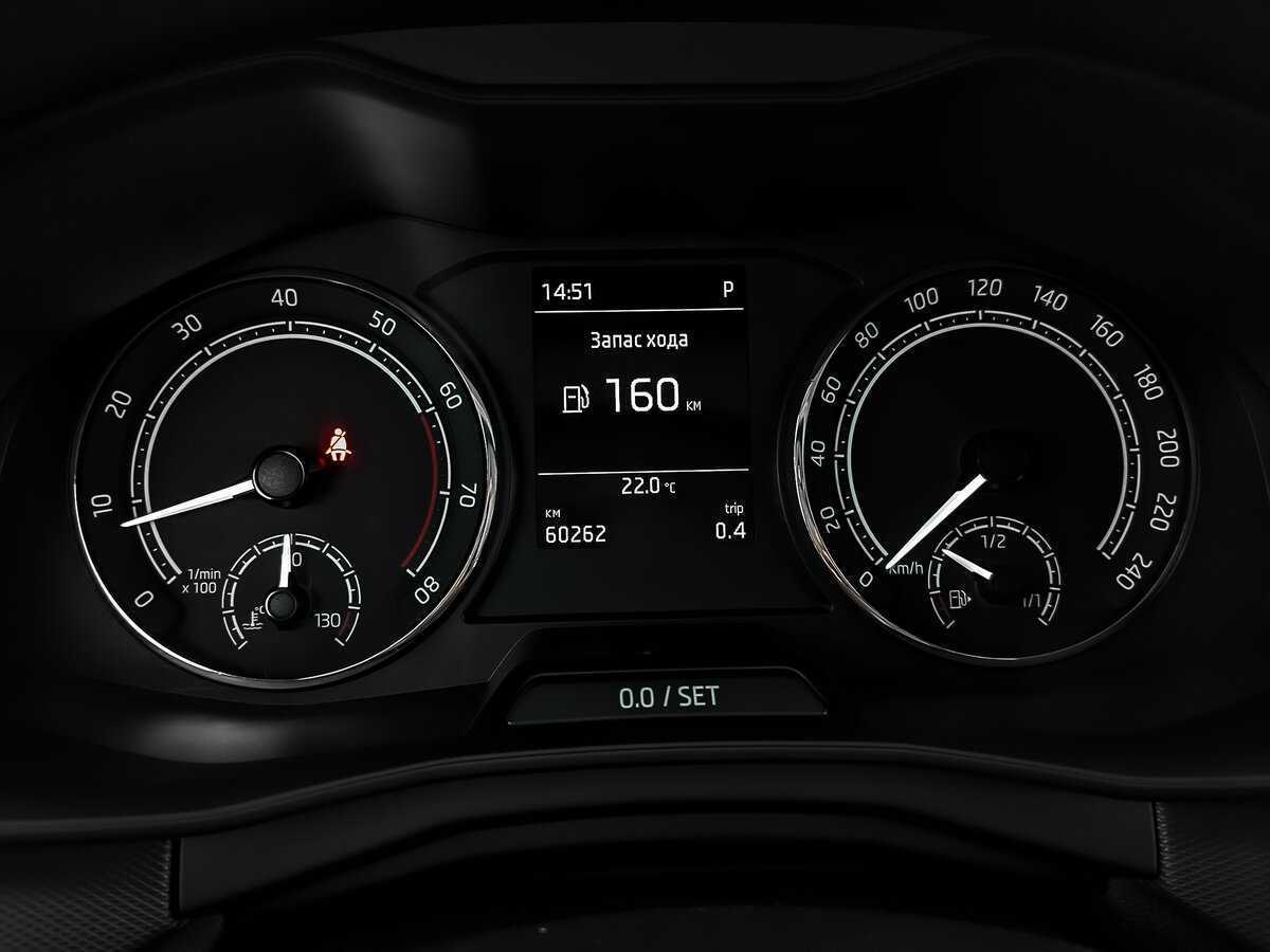 Skoda Rapid б/у, 2020, Роботизированная. Фото: #15