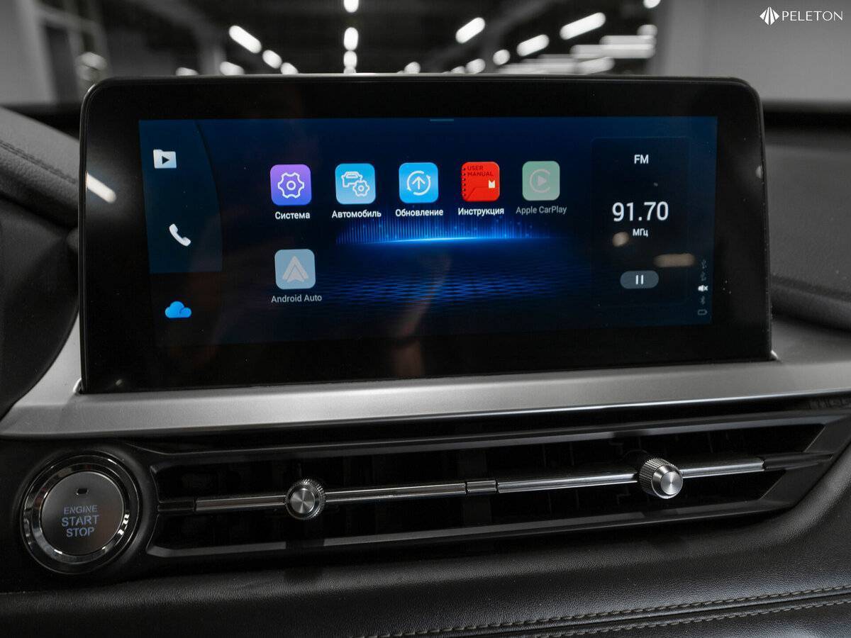 Chery Tiggo 7 Pro б/у, 2022, Вариатор. Фото: #20