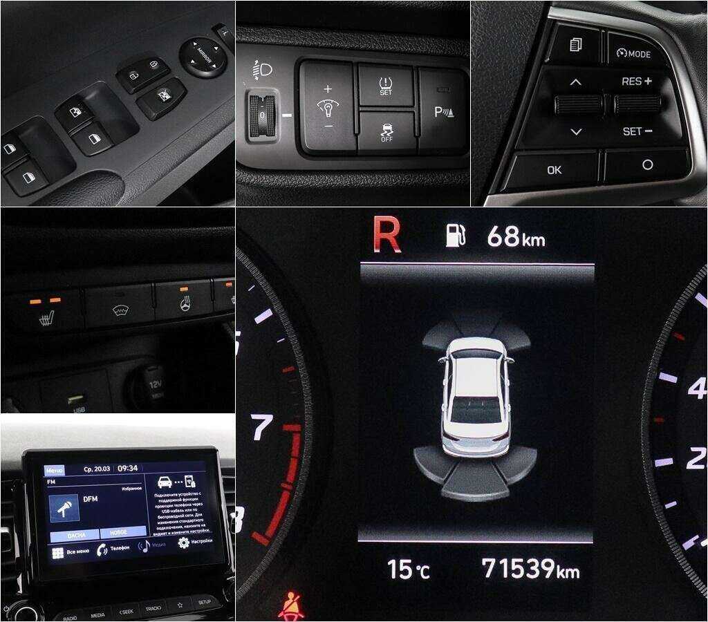 Hyundai Solaris б/у, 2020, Автоматическая. Фото: #12