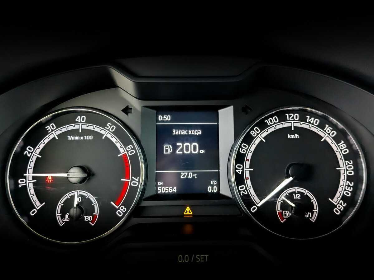 Skoda Octavia б/у, 2019, Механическая. Фото: #10