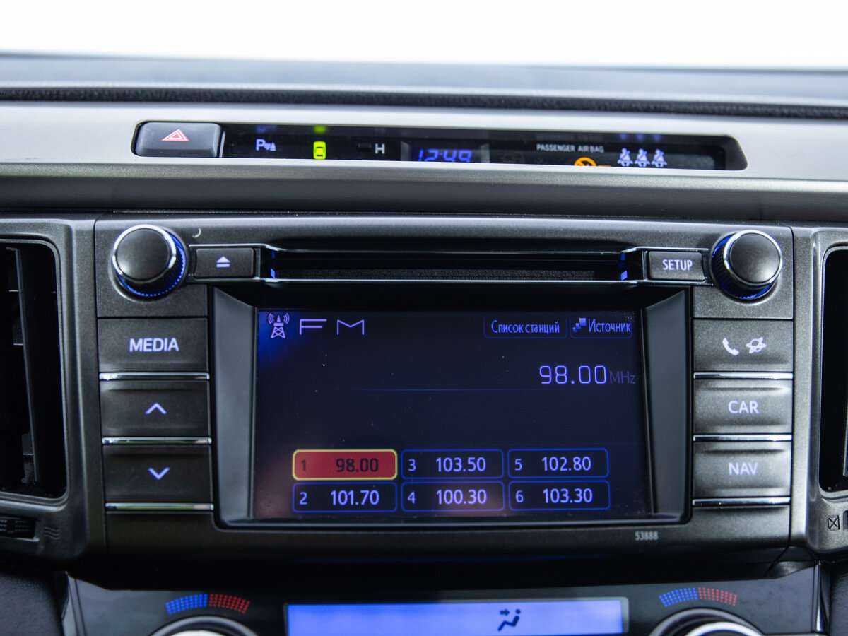 Toyota RAV4 б/у, 2013, Вариатор. Фото: #14