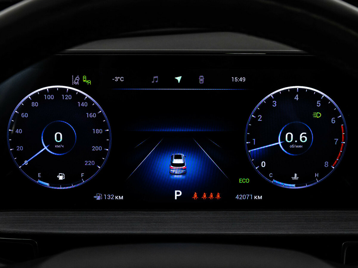 Chery Tiggo 7 Pro Max б/у, 2023, Вариатор. Фото: #25