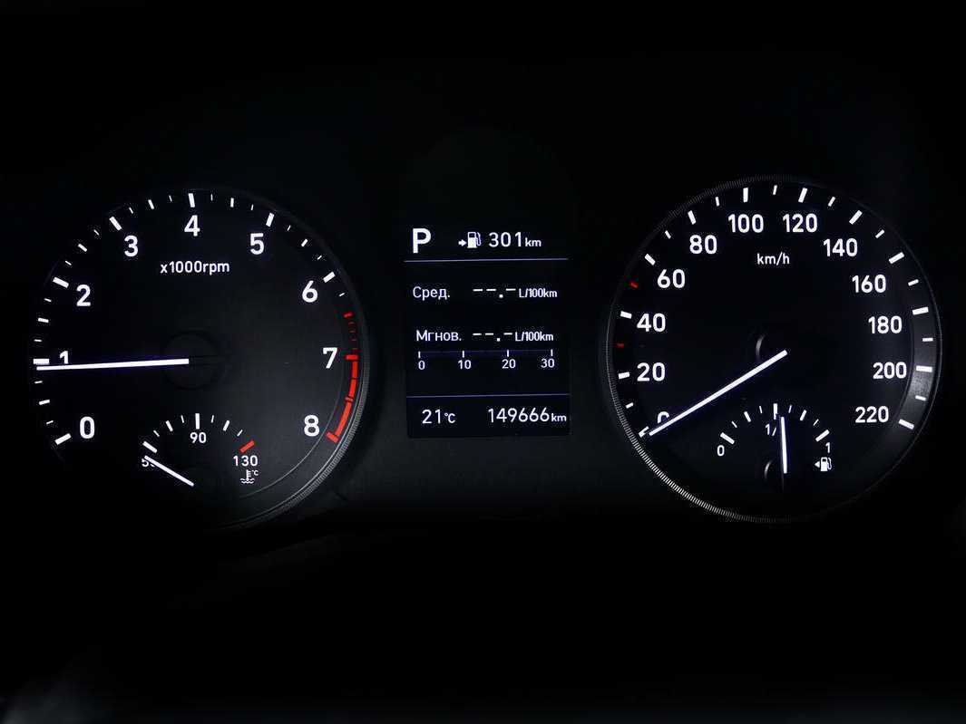 Hyundai Solaris б/у, 2017, Автоматическая. Фото: #9