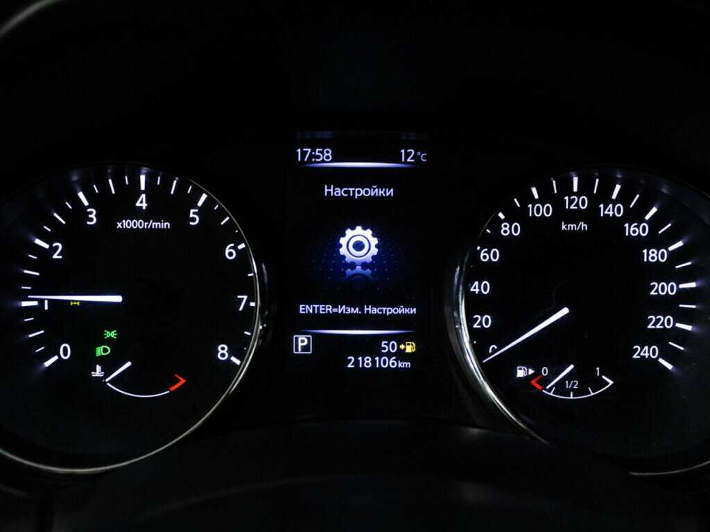 Nissan X-Trail б/у, 2018, Вариатор. Фото: #11