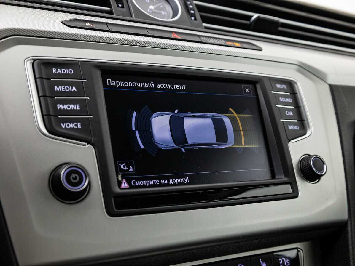 Volkswagen Passat б/у, 2016, Роботизированная. Фото: #11