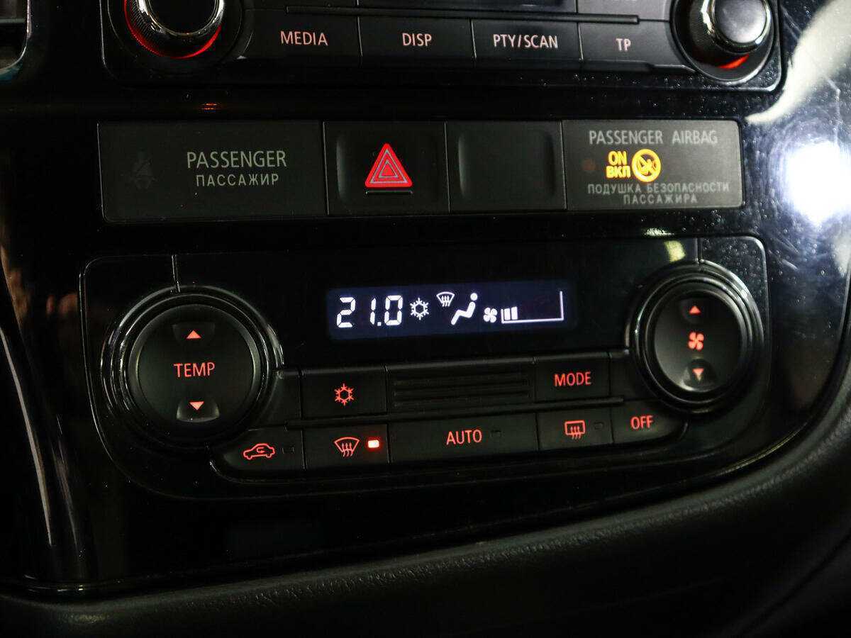 Mitsubishi Outlander б/у, 2018, Вариатор. Фото: #13