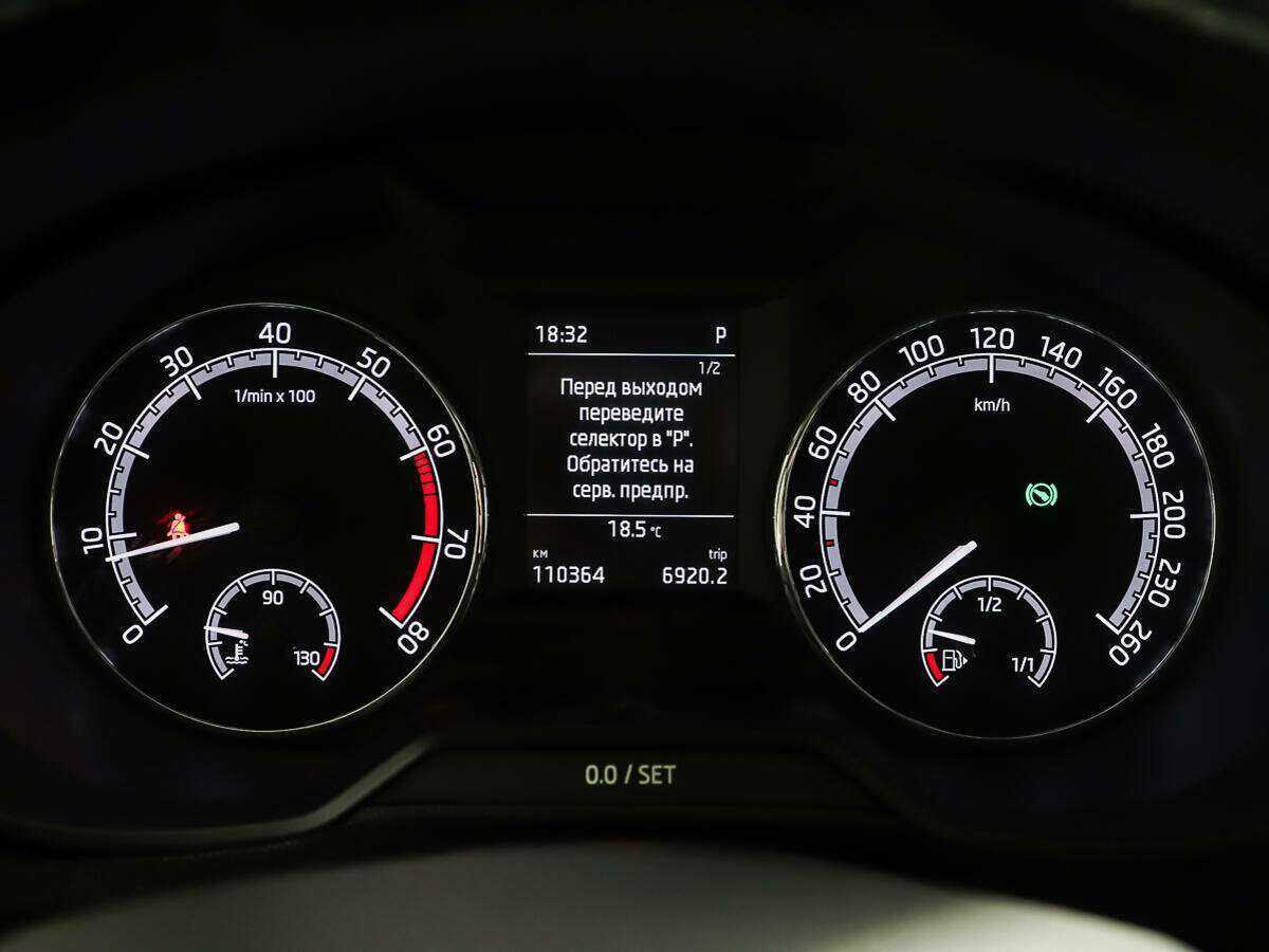 Skoda Octavia б/у, 2018, Роботизированная. Фото: #14