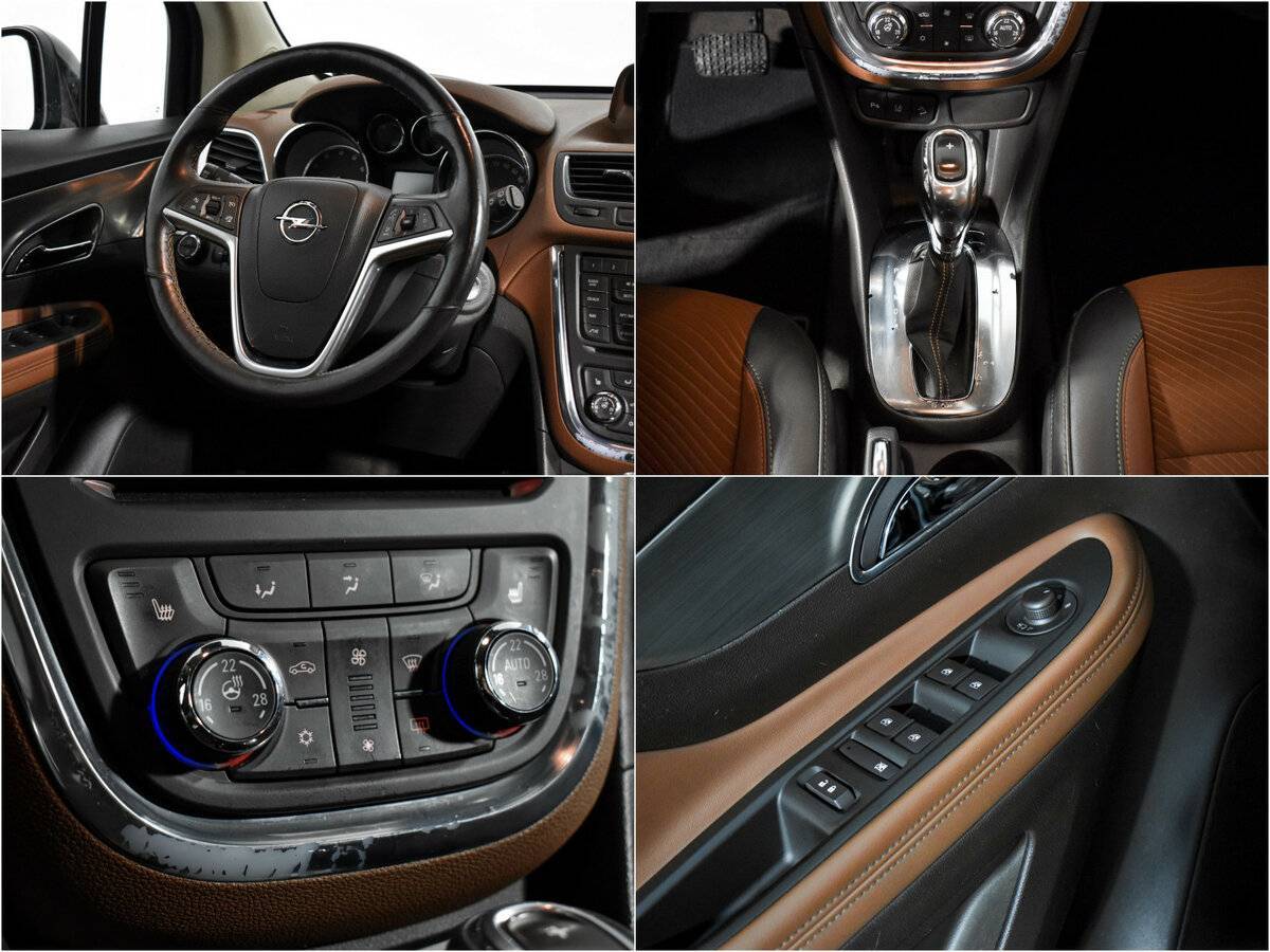 Opel Mokka б/у, 2013, Автоматическая. Фото: #15