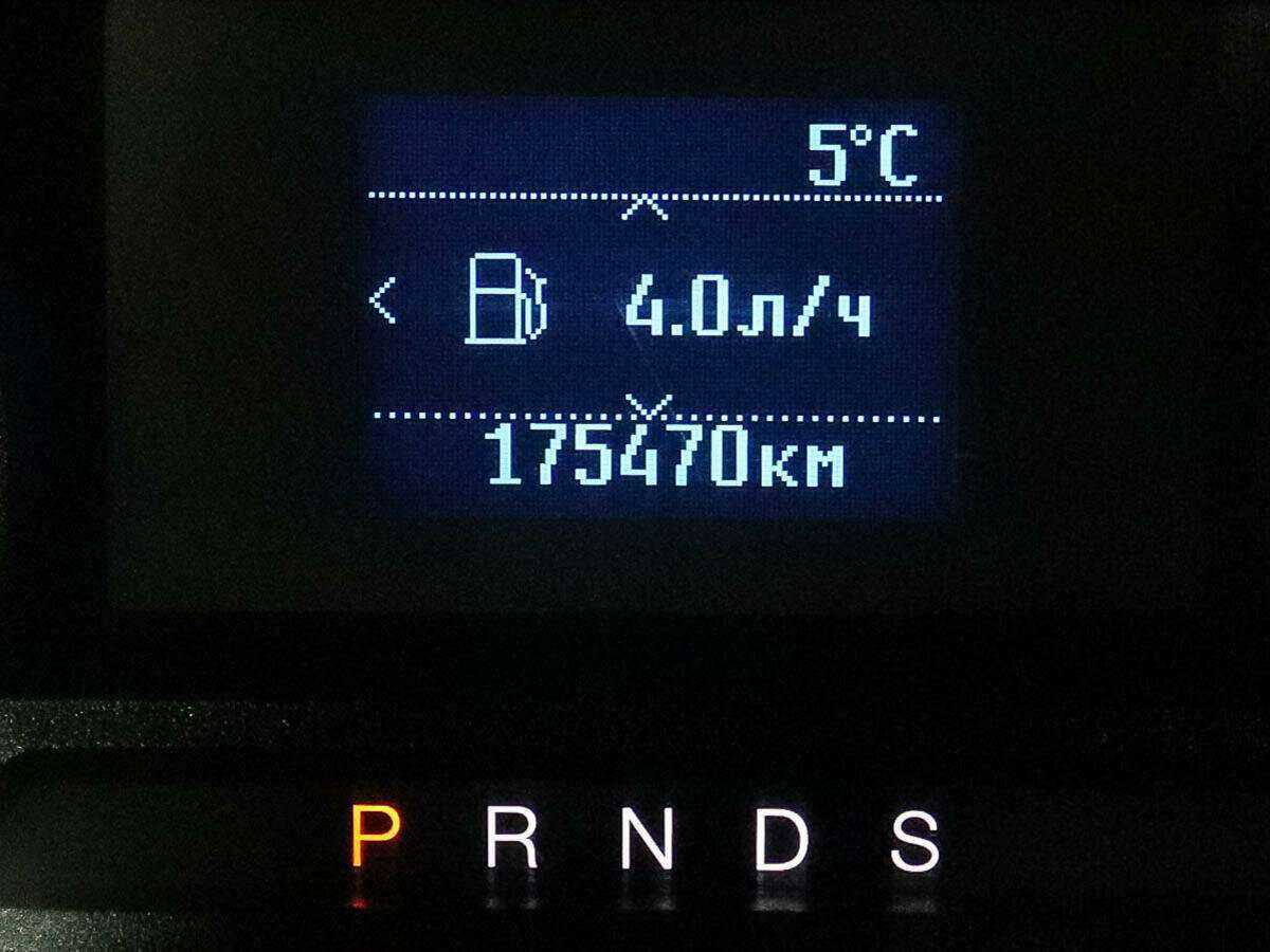 Ford Mondeo б/у, 2015, Автоматическая. Фото: #7