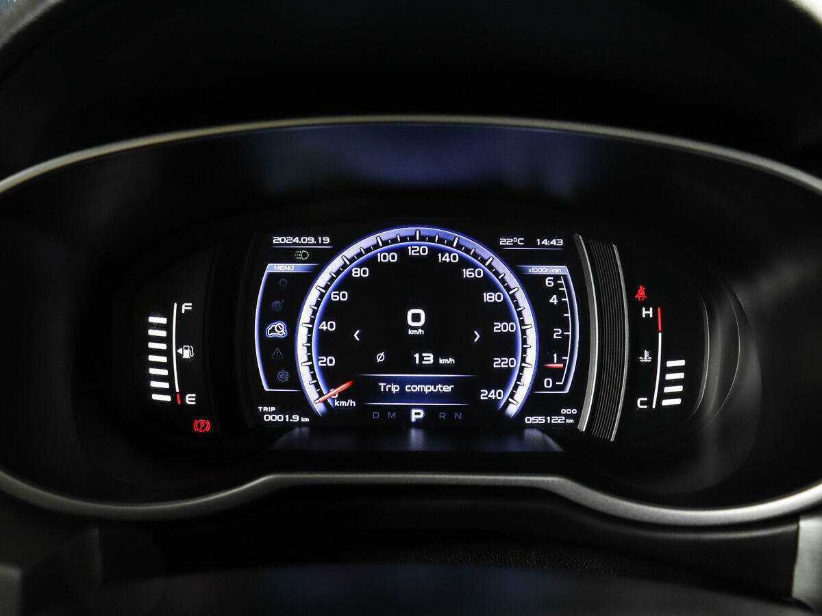 Geely Atlas б/у, 2021, Автоматическая. Фото: #10