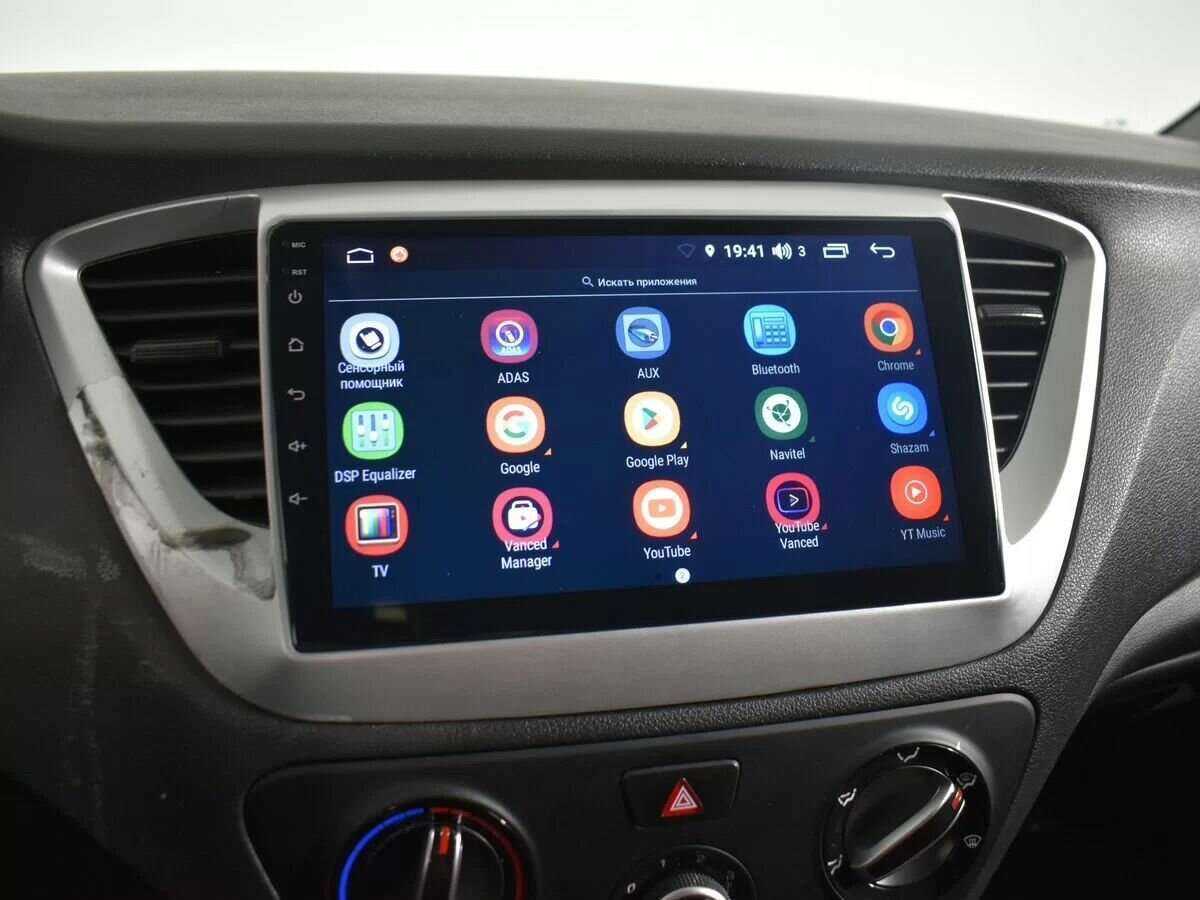 Hyundai Solaris б/у, 2020, Автоматическая. Фото: #16